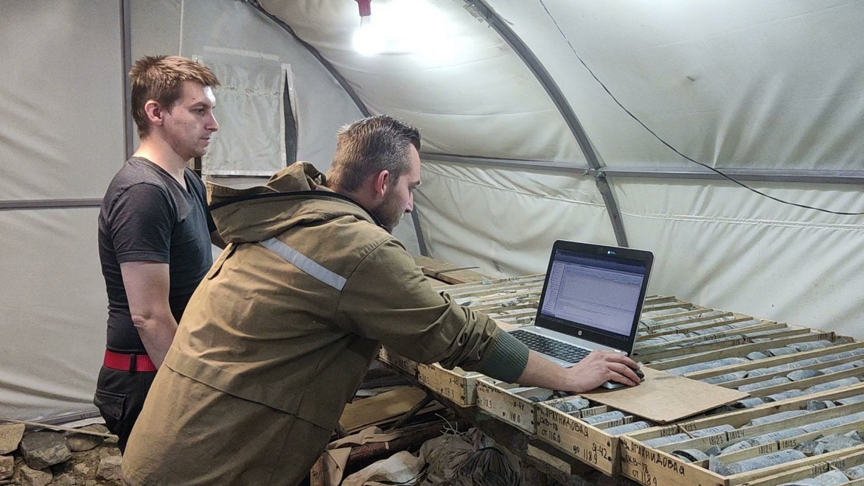 Росгеология: запуск 4-го этапа платформы «АГР 4.0»